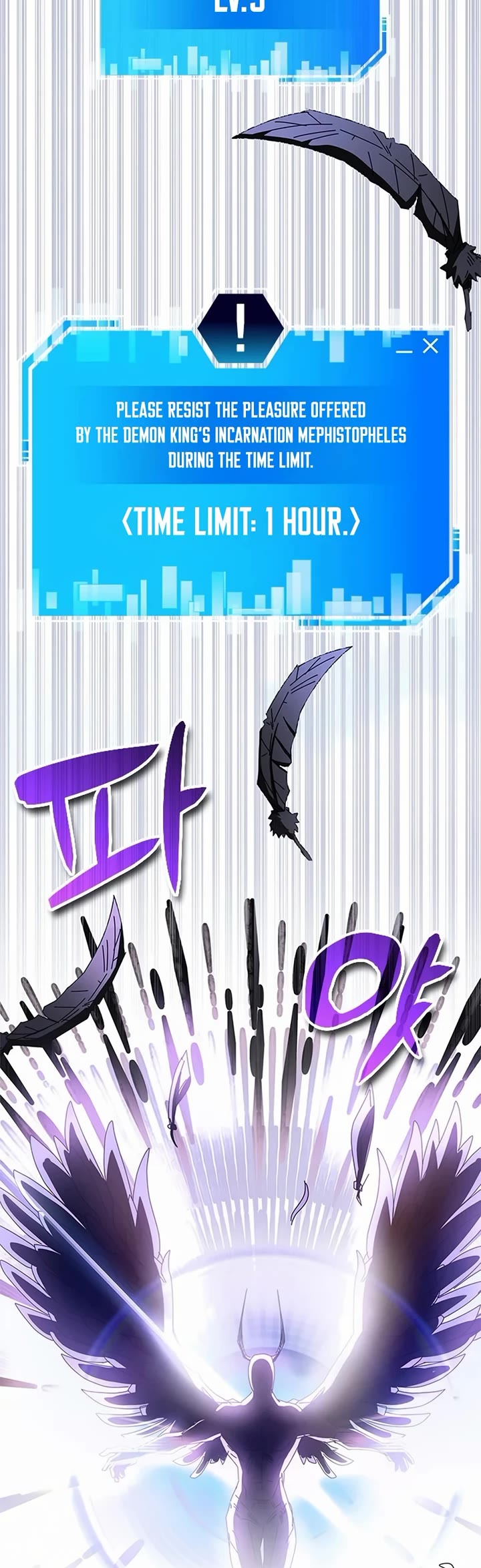 Transcension Academy chapter 63 page 35