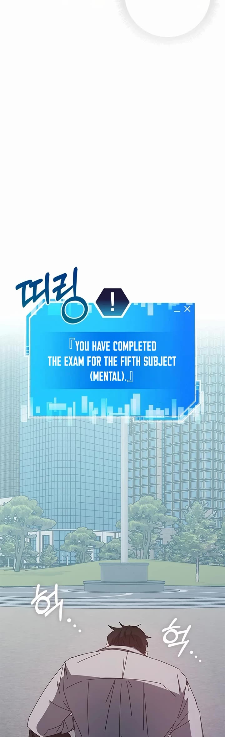 Transcension Academy chapter 63 page 54