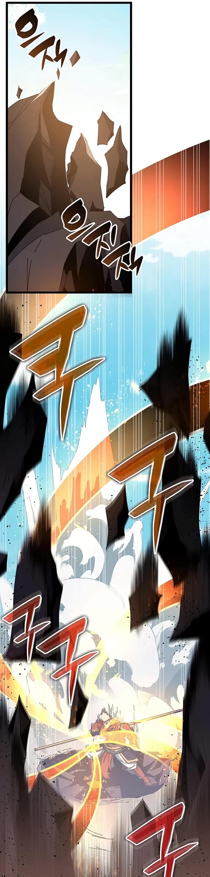 Transcension Academy chapter 64 page 33