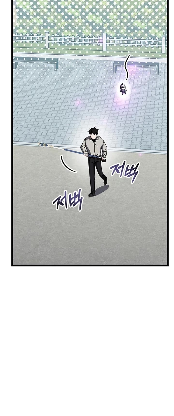 Transcension Academy chapter 64 page 43