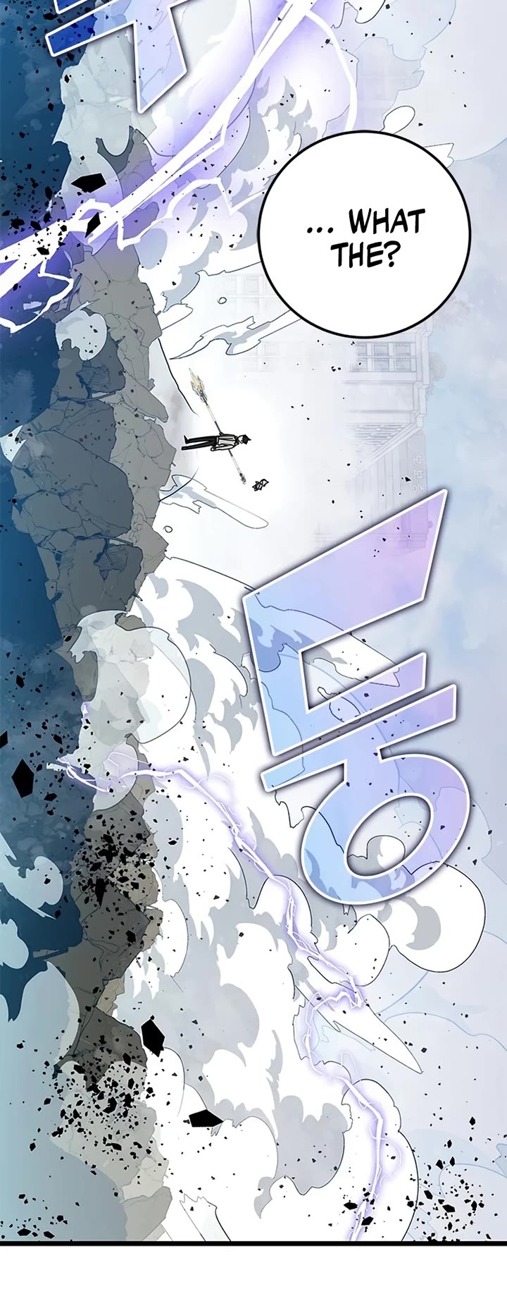 Transcension Academy chapter 64 page 50