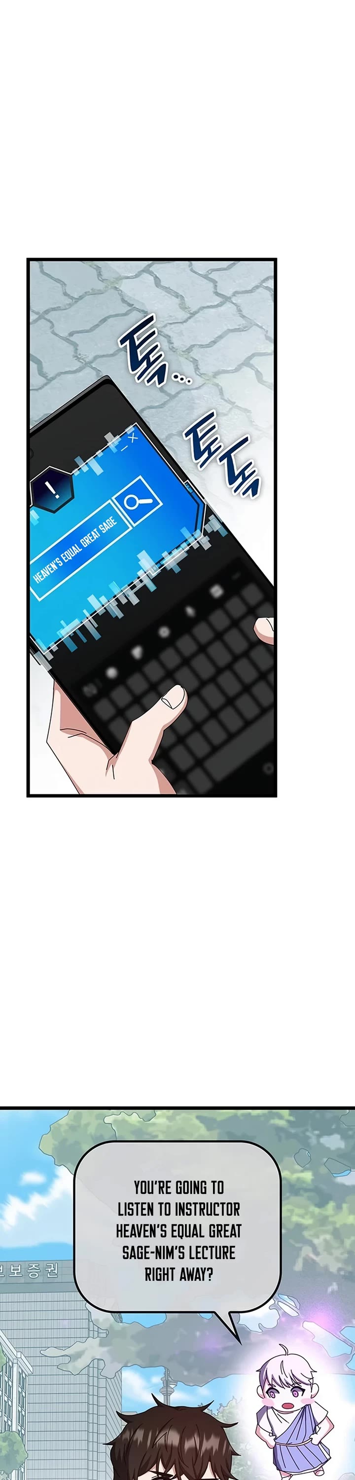 Transcension Academy chapter 64 page 8