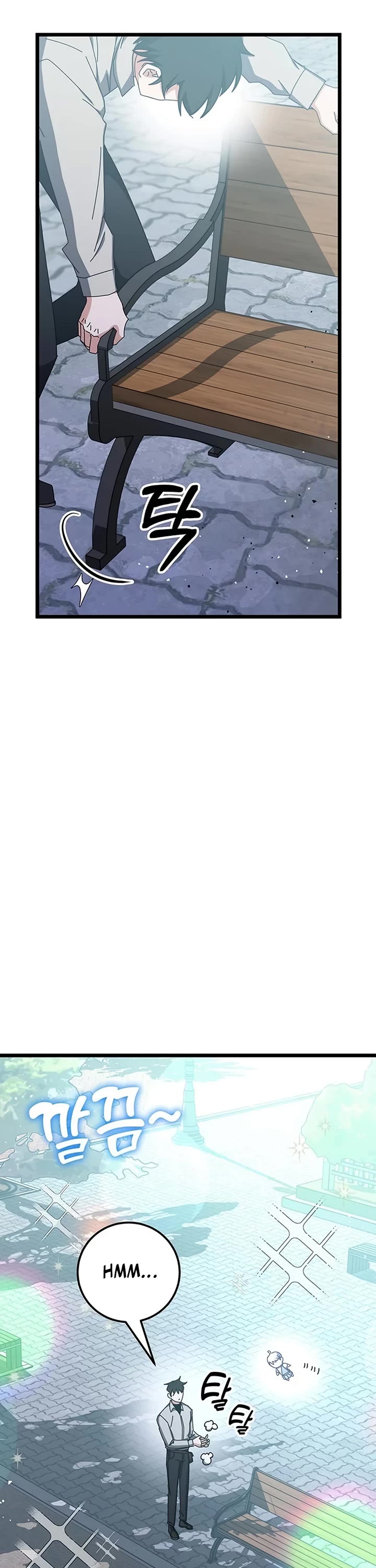 Transcension Academy chapter 65 page 10