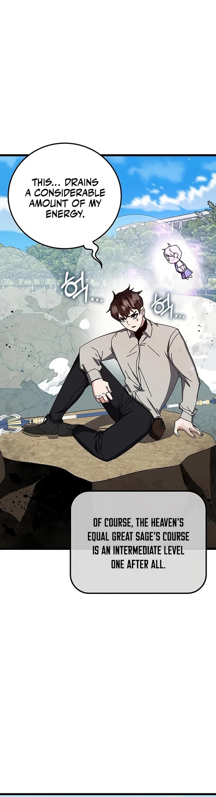 Transcension Academy chapter 65 page 3