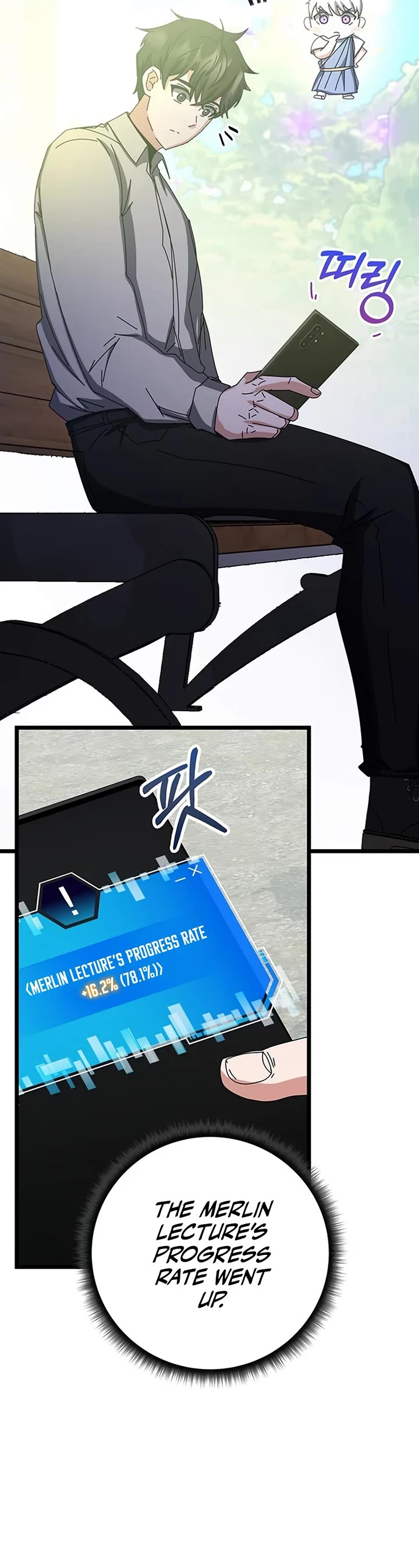 Transcension Academy chapter 65 page 31