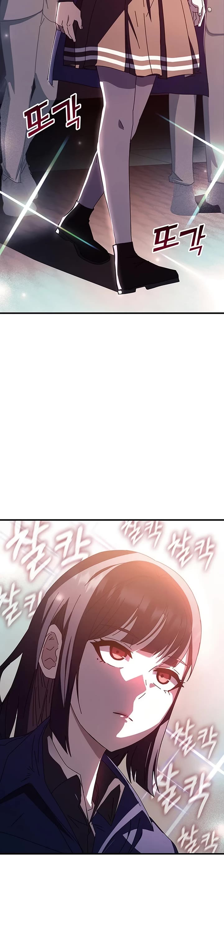 Transcension Academy chapter 66 page 58