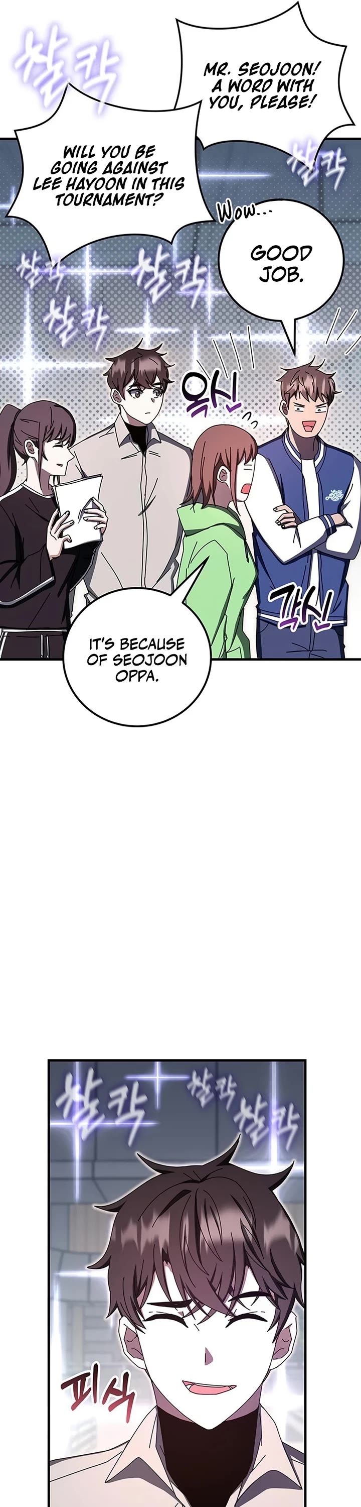 Transcension Academy chapter 67 page 14