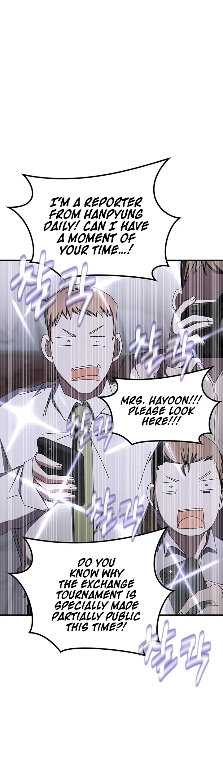 Transcension Academy chapter 67 page 2