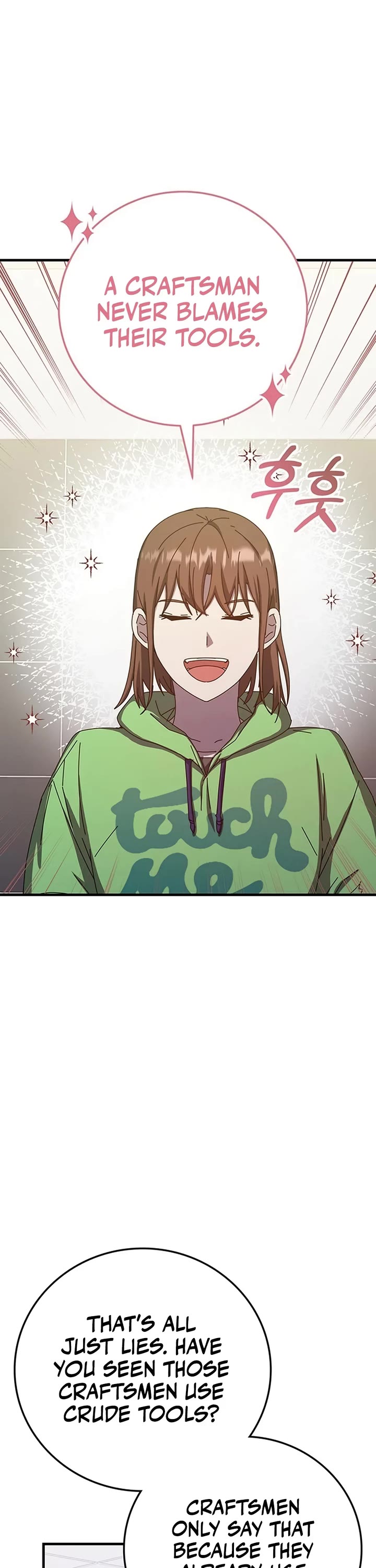 Transcension Academy chapter 67 page 20