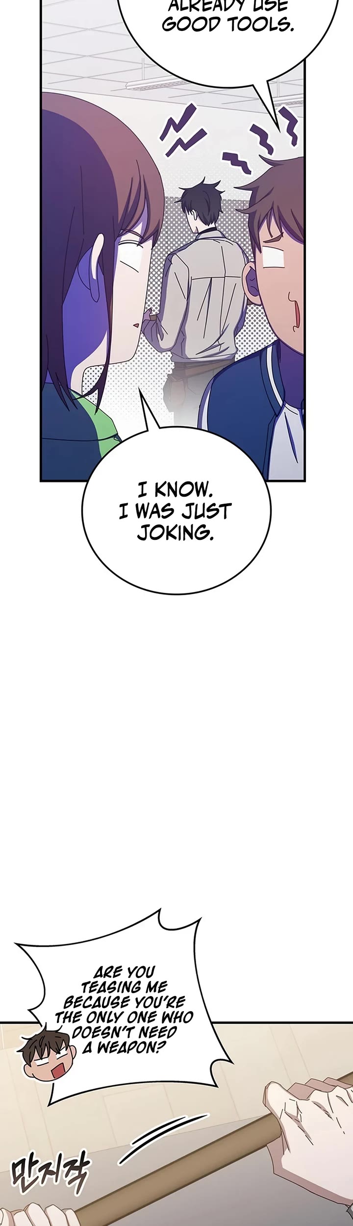 Transcension Academy chapter 67 page 21