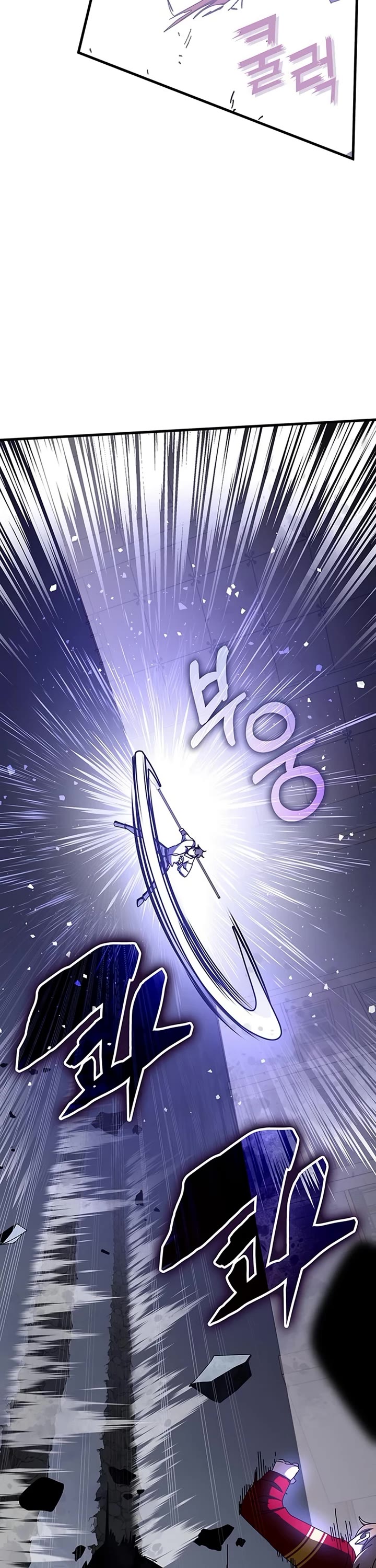 Transcension Academy chapter 67 page 41