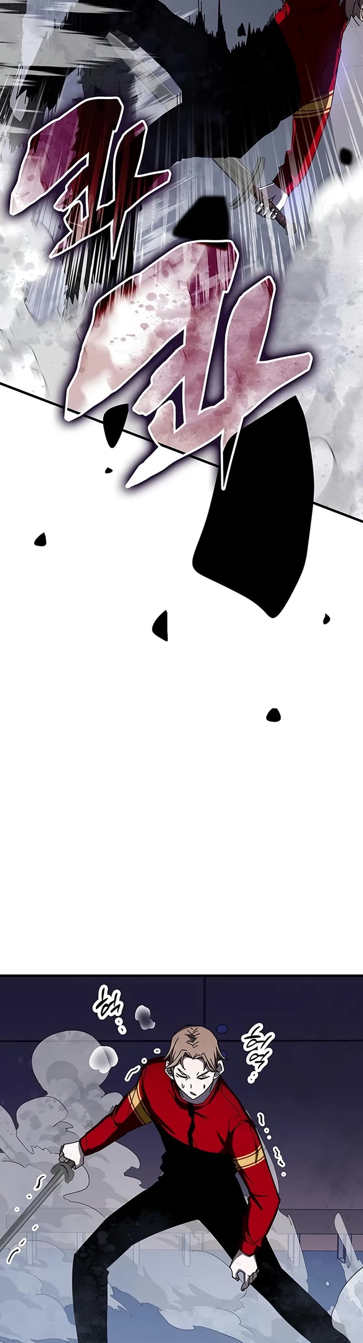 Transcension Academy chapter 67 page 42