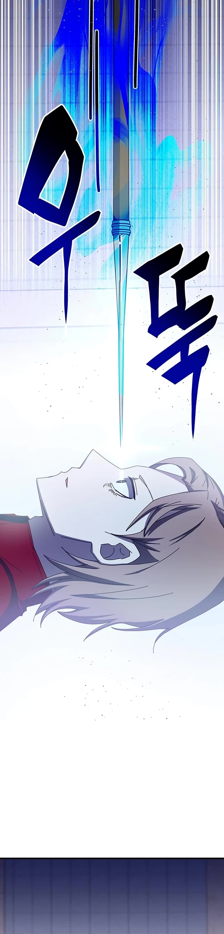 Transcension Academy chapter 67 page 46