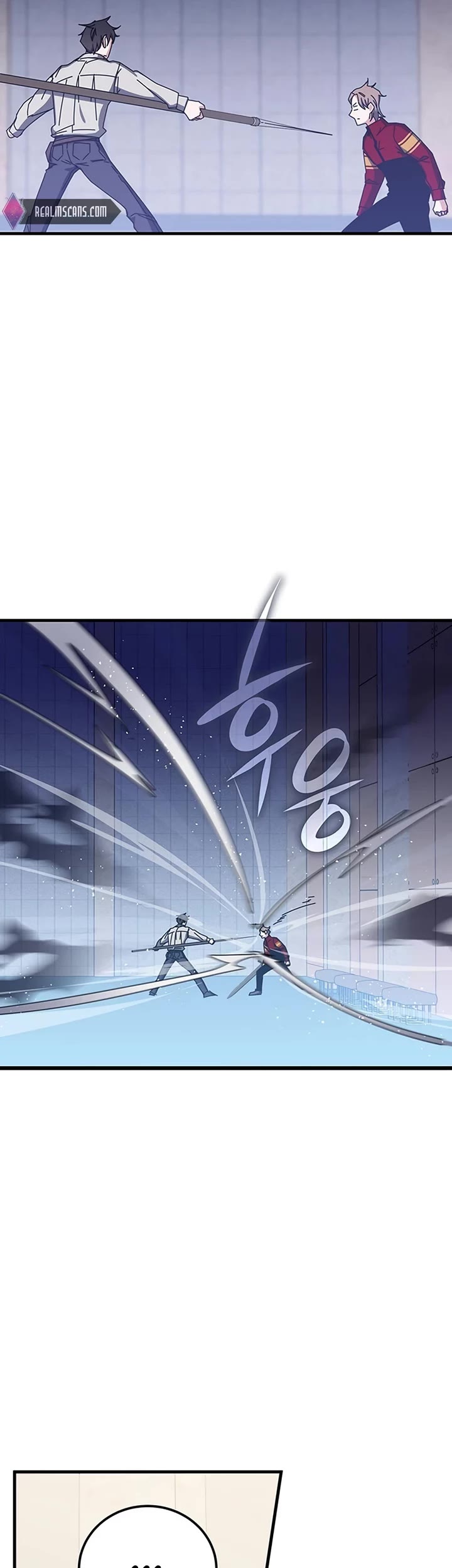 Transcension Academy chapter 67 page 47