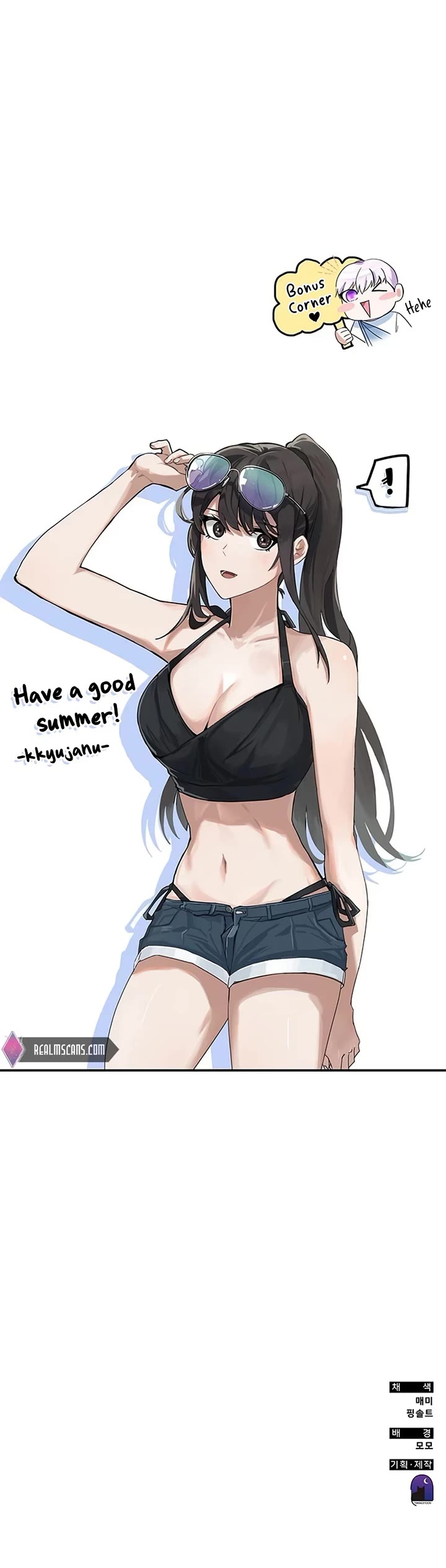 Transcension Academy chapter 67 page 53