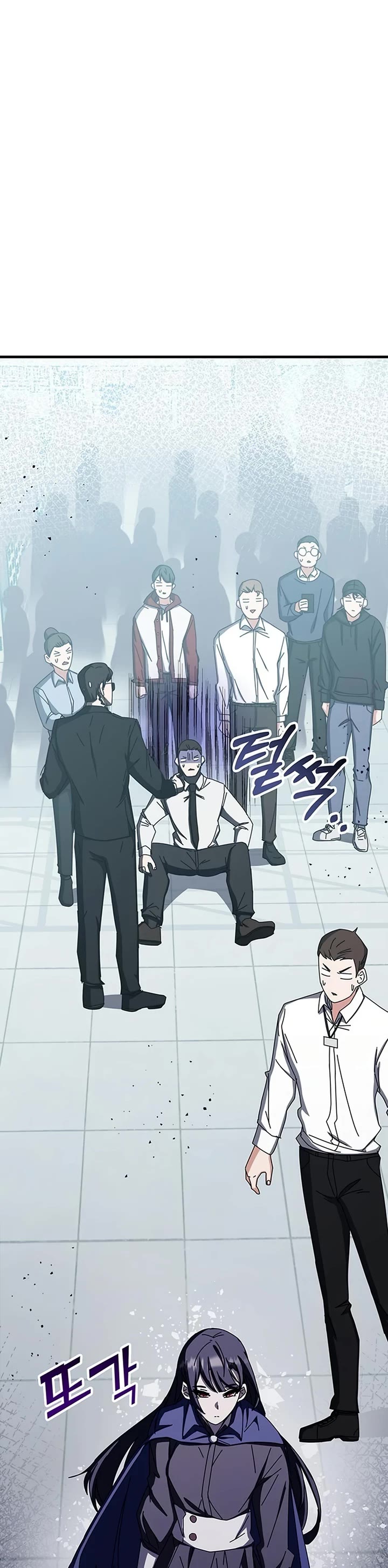 Transcension Academy chapter 67 page 7