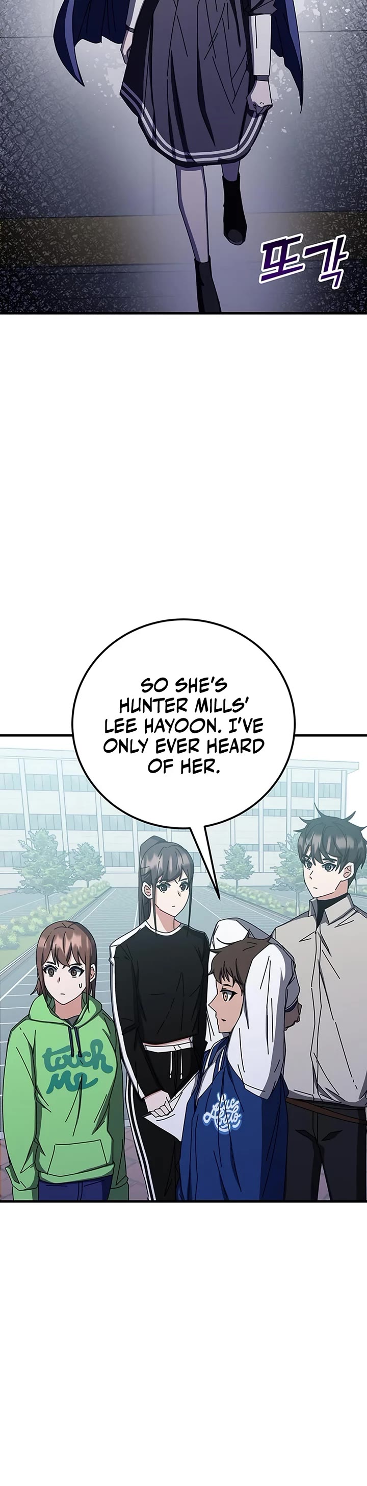 Transcension Academy chapter 67 page 8