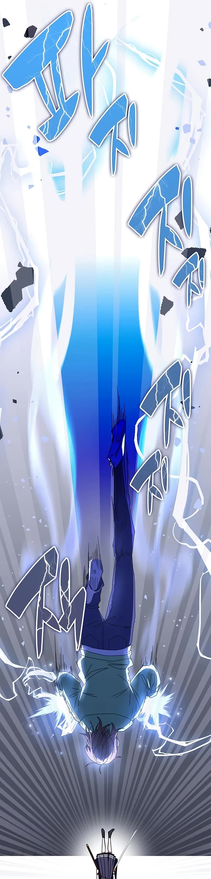 Transcension Academy chapter 69 page 11