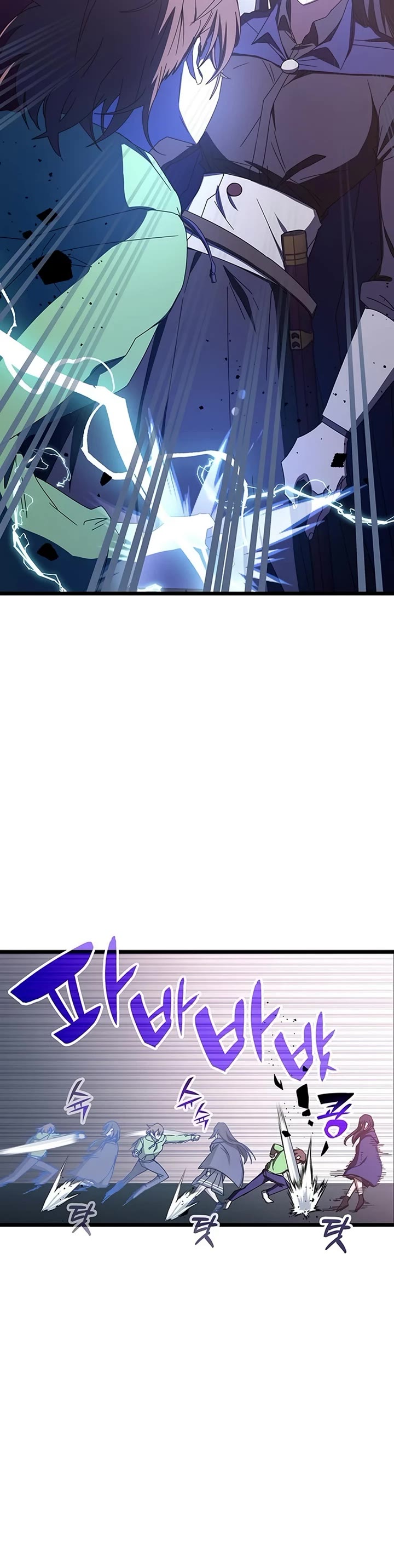 Transcension Academy chapter 69 page 14