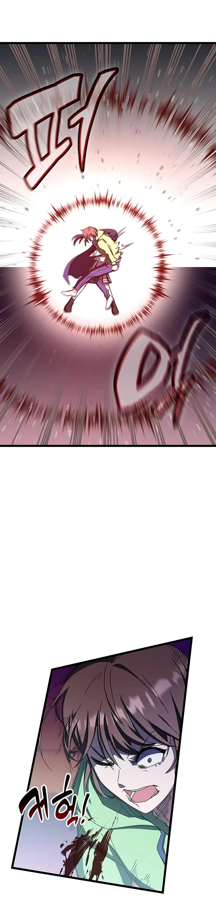 Transcension Academy chapter 69 page 28