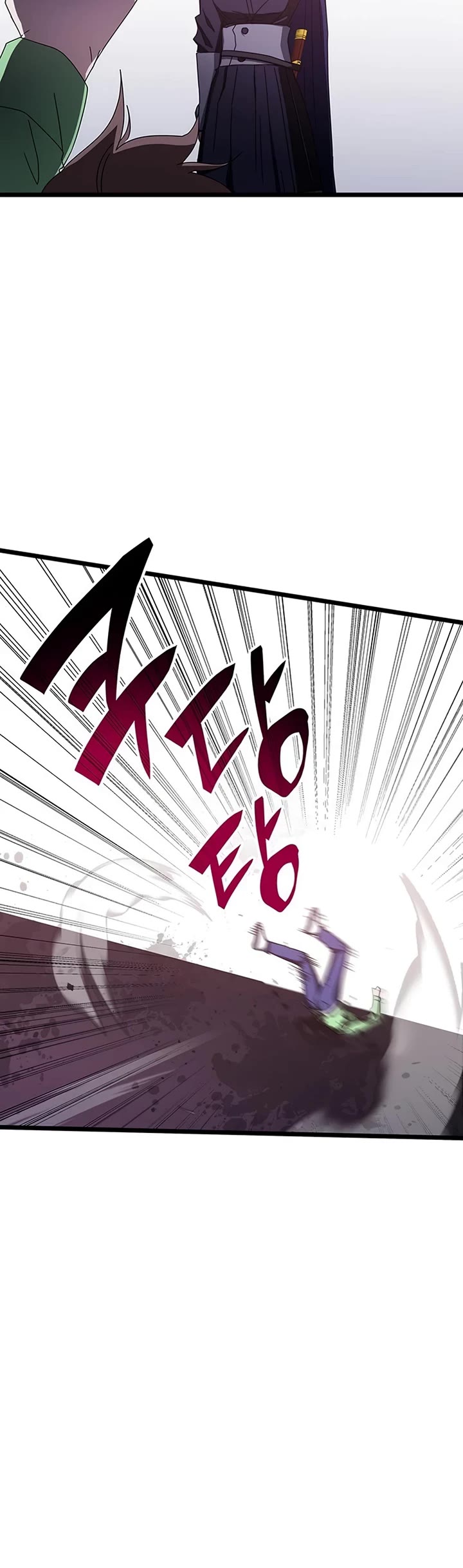 Transcension Academy chapter 69 page 36