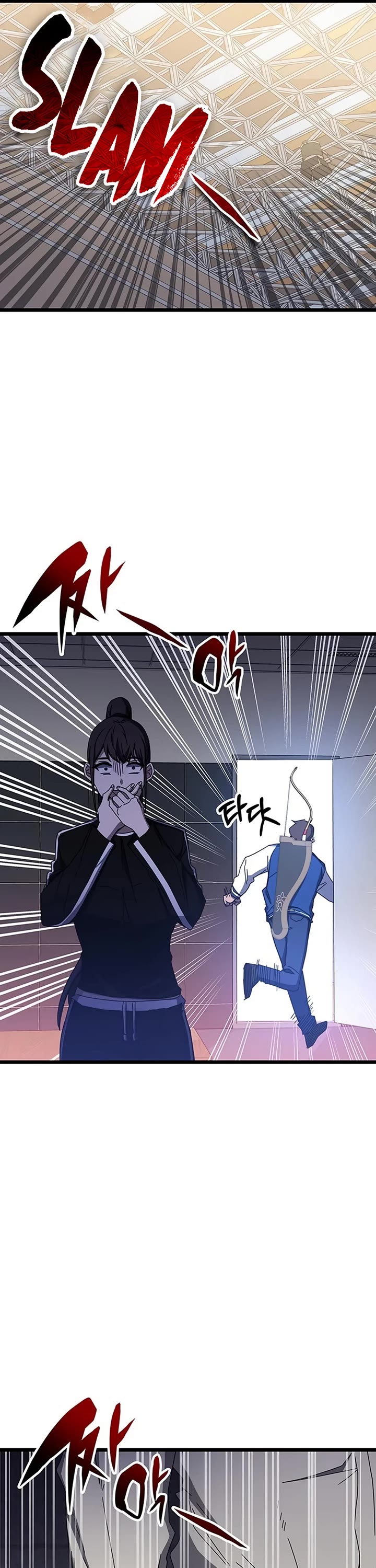 Transcension Academy chapter 69 page 40