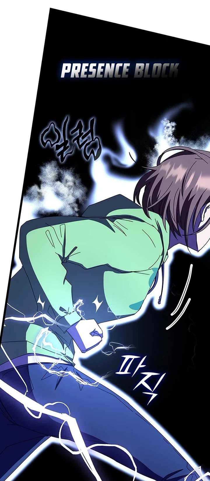 Transcension Academy chapter 69 page 9