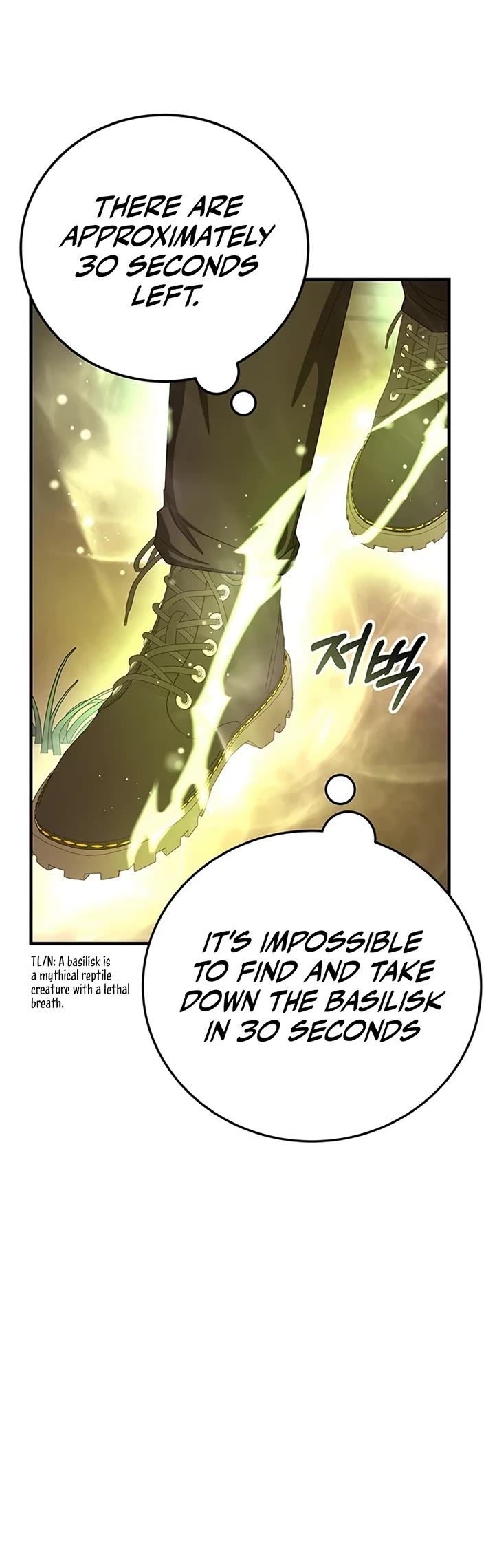 Transcension Academy chapter 75 page 3