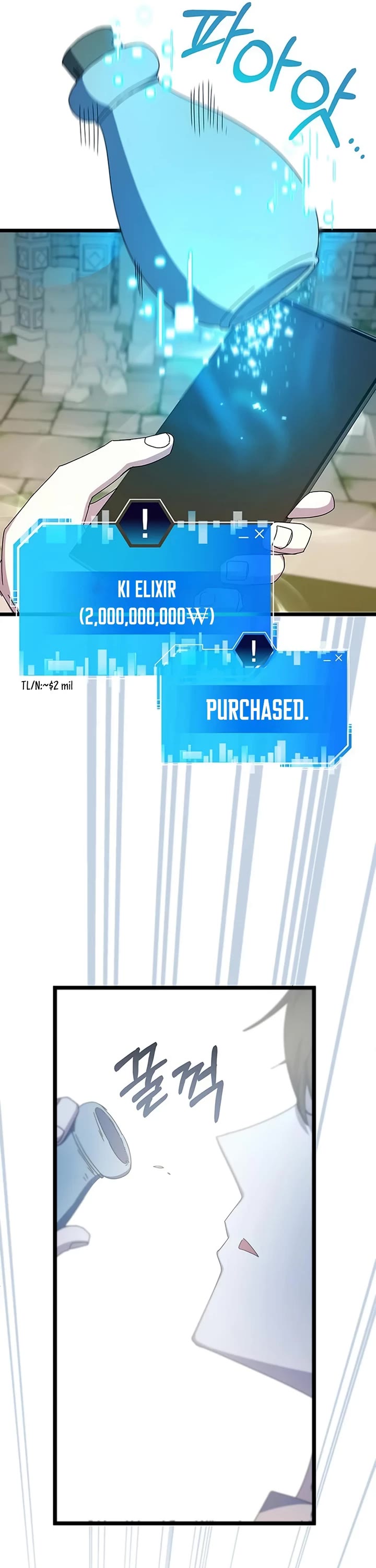 Transcension Academy chapter 75 page 9