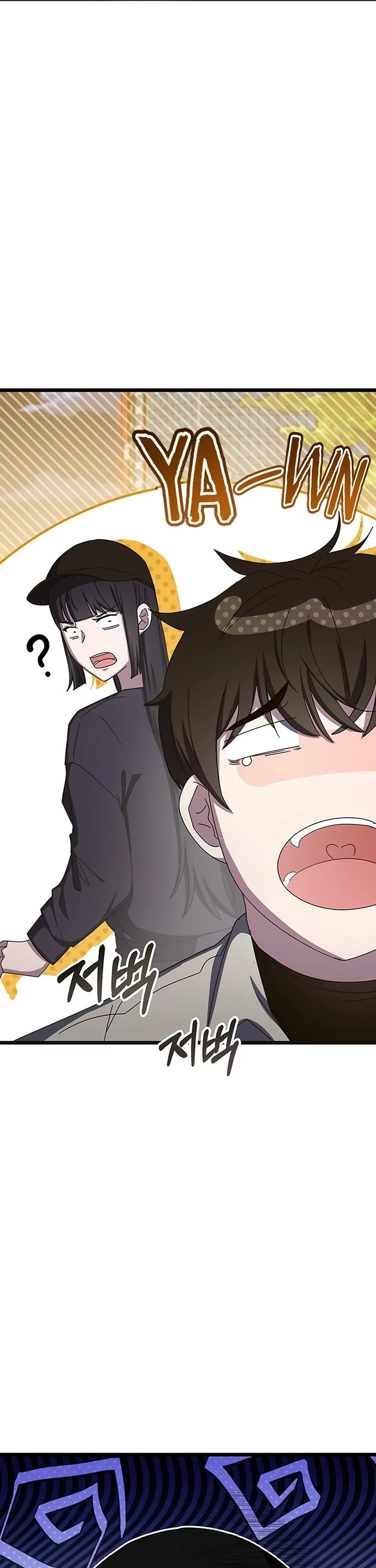 Transcension Academy chapter 76 page 12