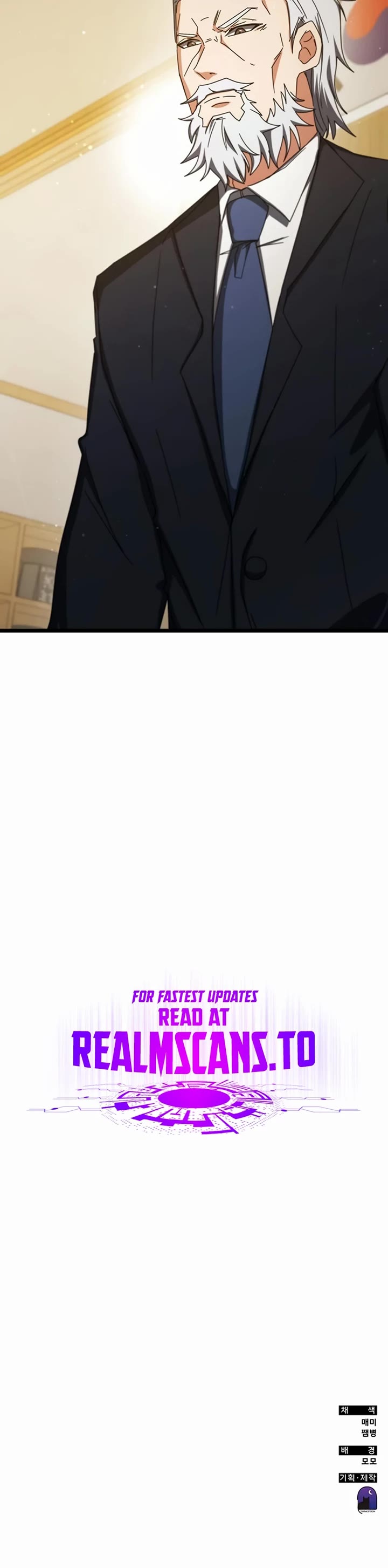 Transcension Academy chapter 76 page 51