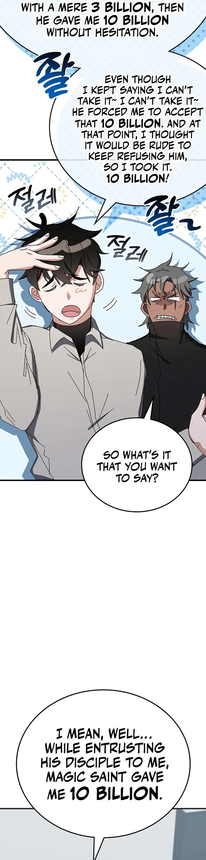 Transcension Academy chapter 77 page 15