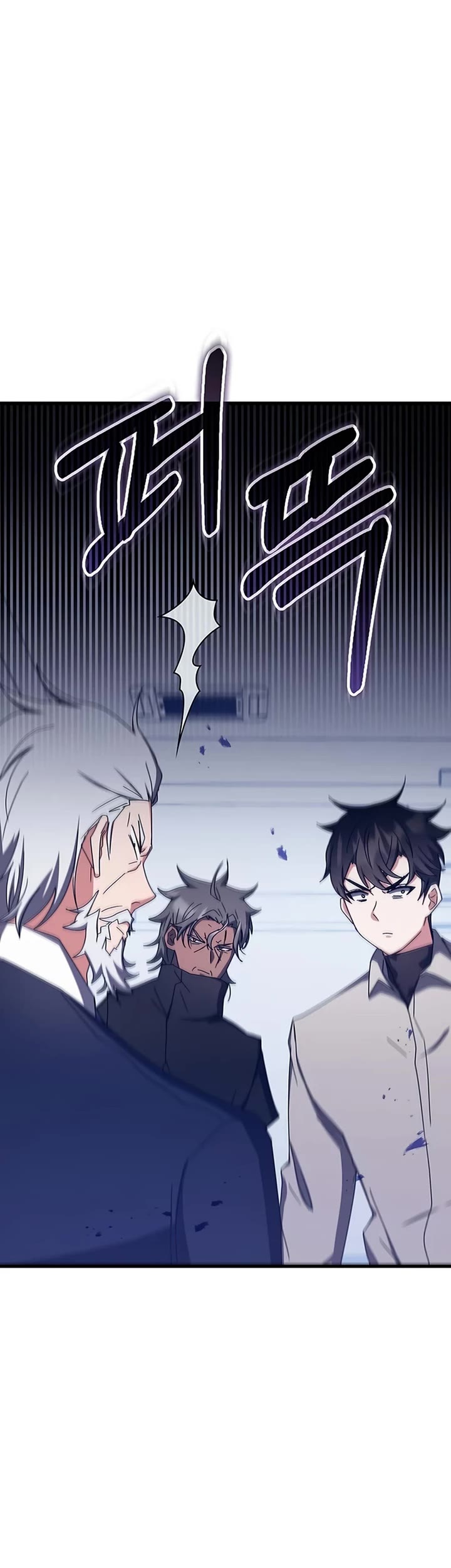 Transcension Academy chapter 77 page 48