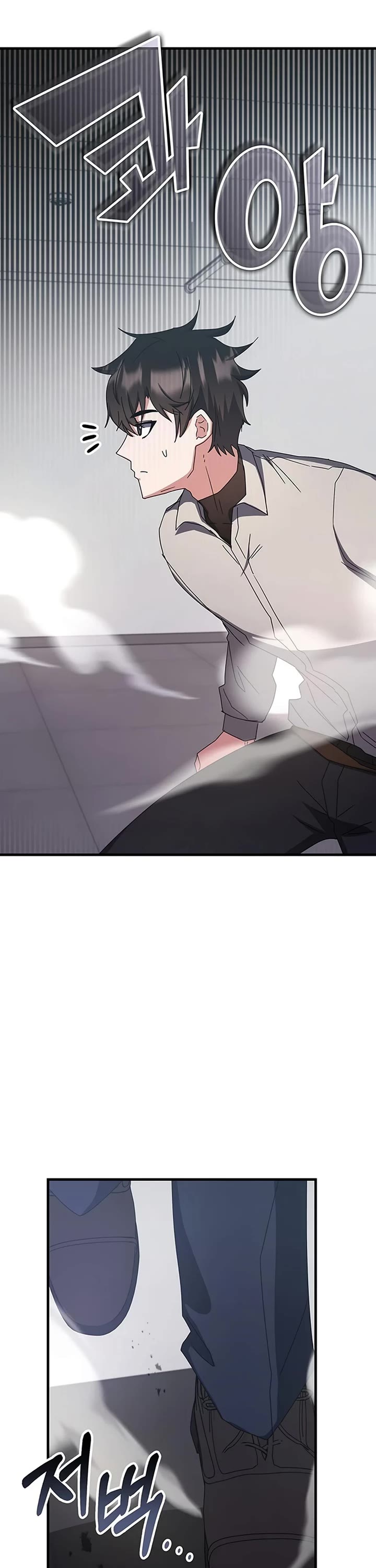 Transcension Academy chapter 77 page 50