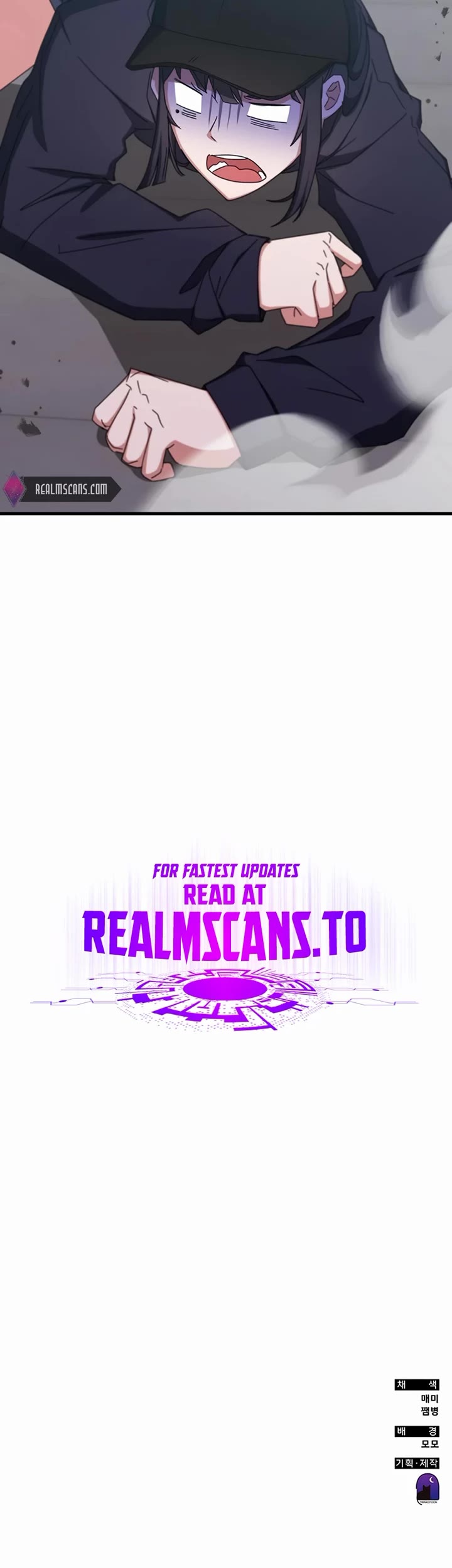 Transcension Academy chapter 77 page 53