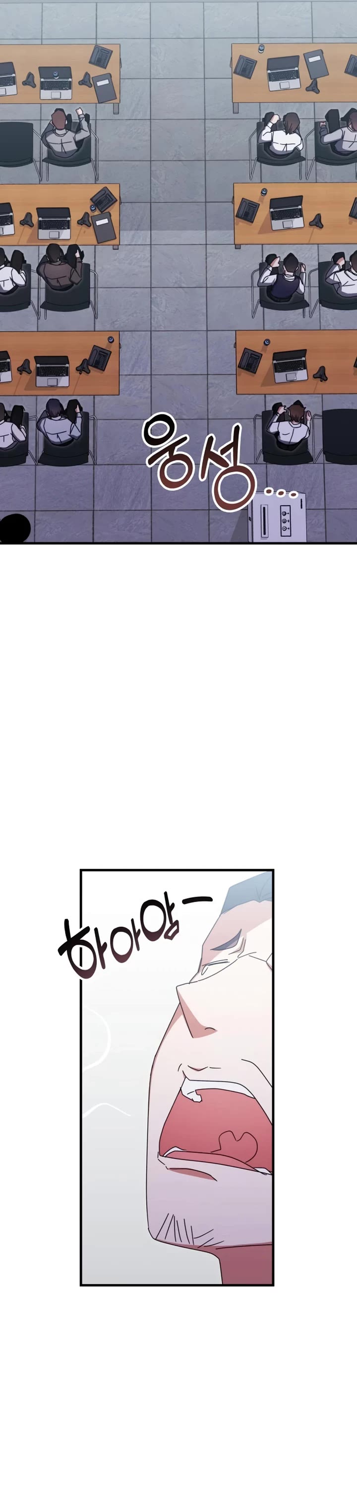 Transcension Academy chapter 79 page 34