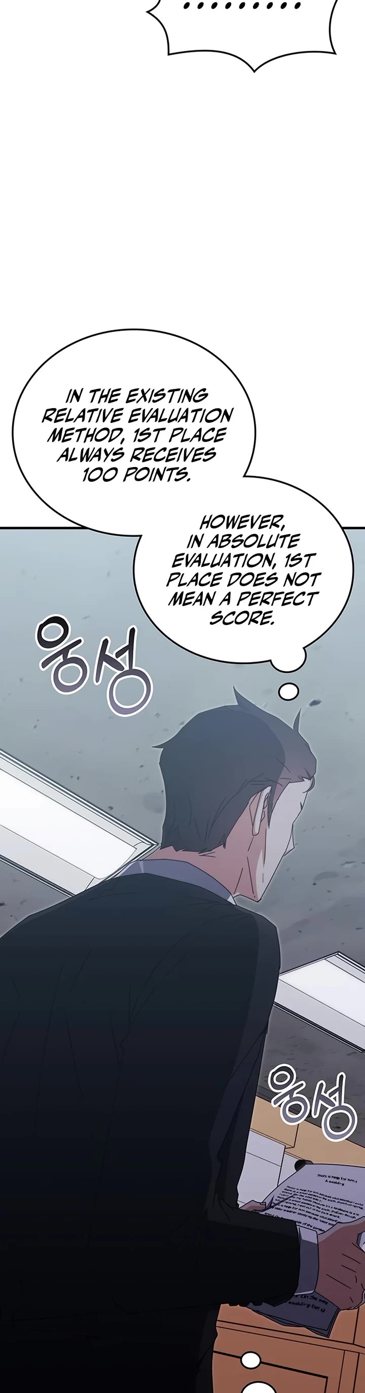 Transcension Academy chapter 79 page 50