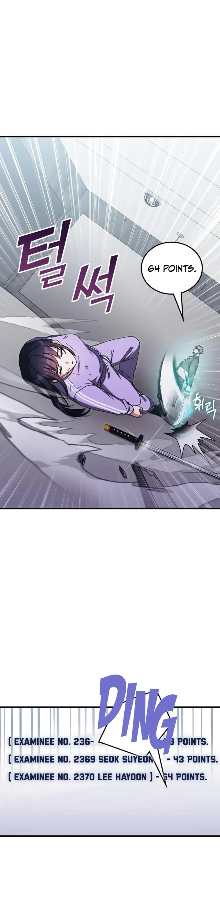 Transcension Academy chapter 82 page 2