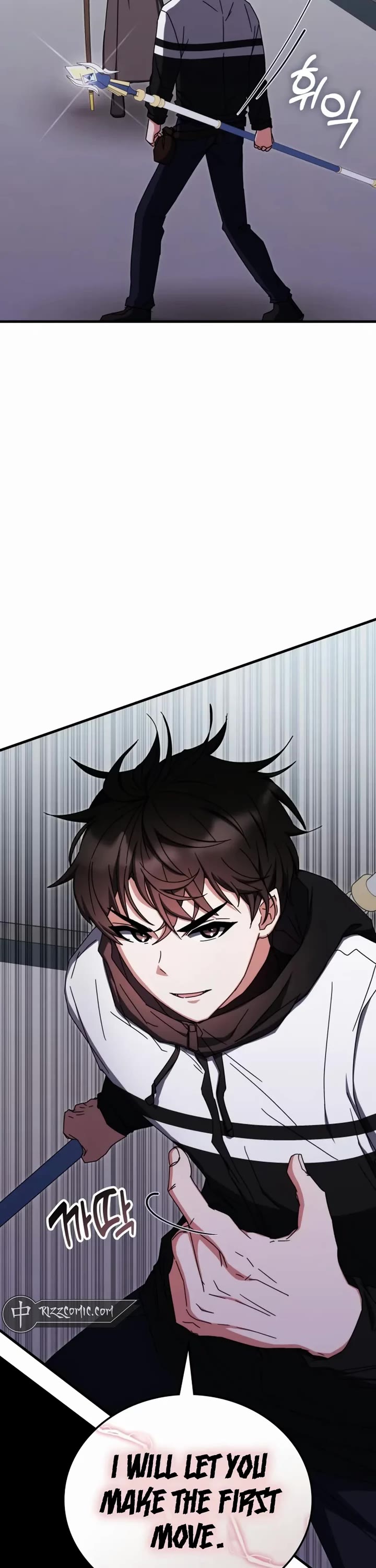 Transcension Academy chapter 82 page 42