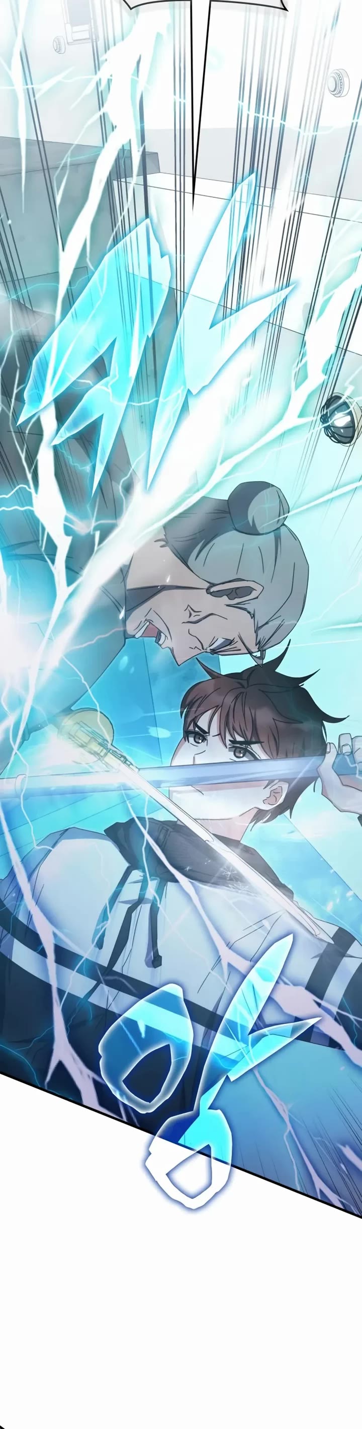 Transcension Academy chapter 82 page 46