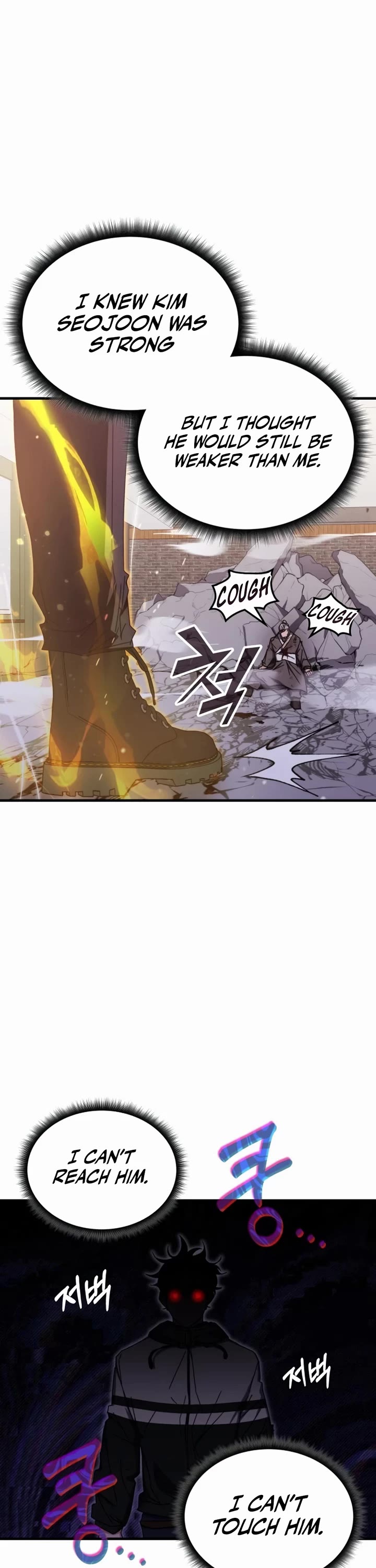 Transcension Academy chapter 84 page 12