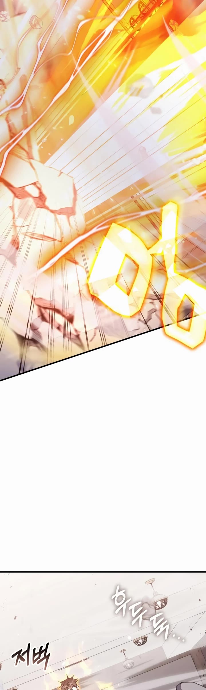 Transcension Academy chapter 84 page 17