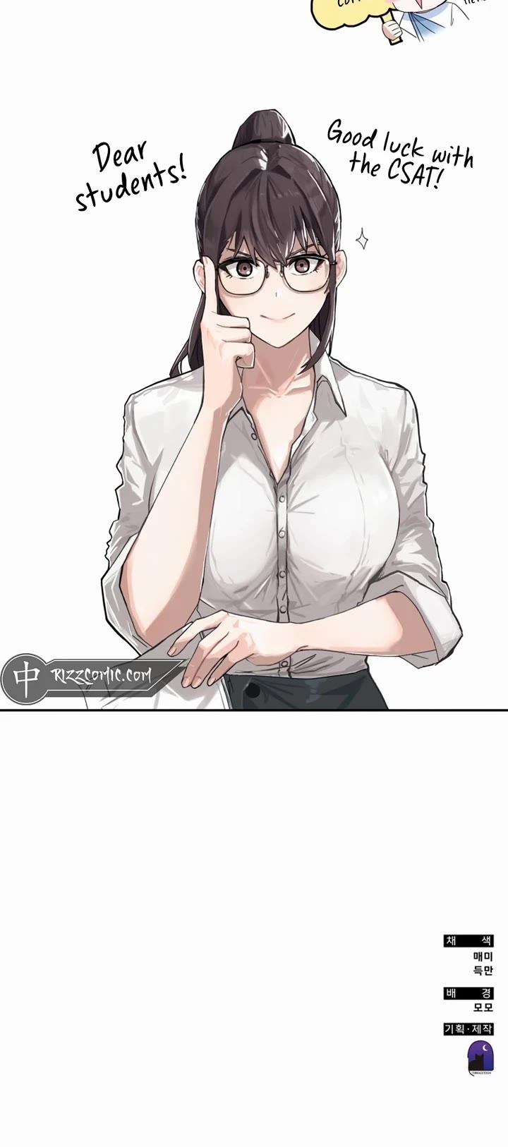 Transcension Academy chapter 84 page 47