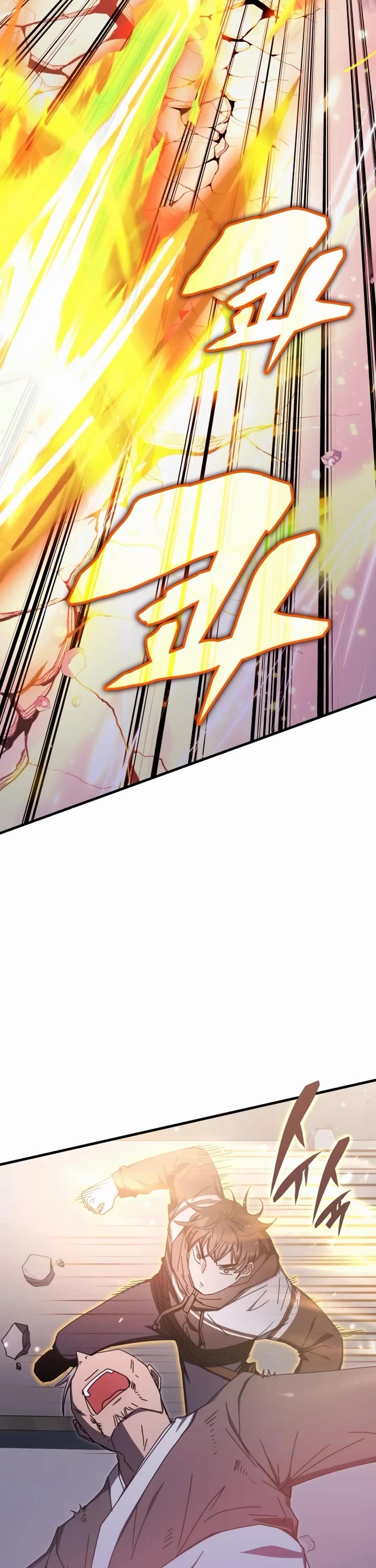 Transcension Academy chapter 84 page 7