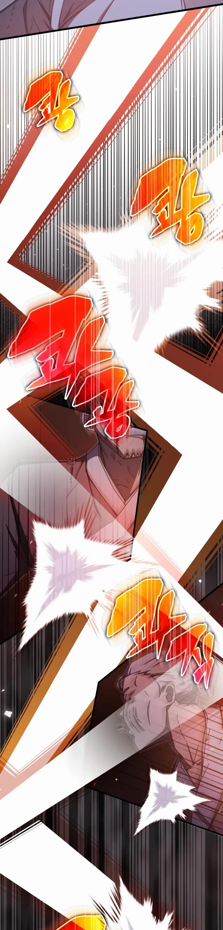 Transcension Academy chapter 84 page 8