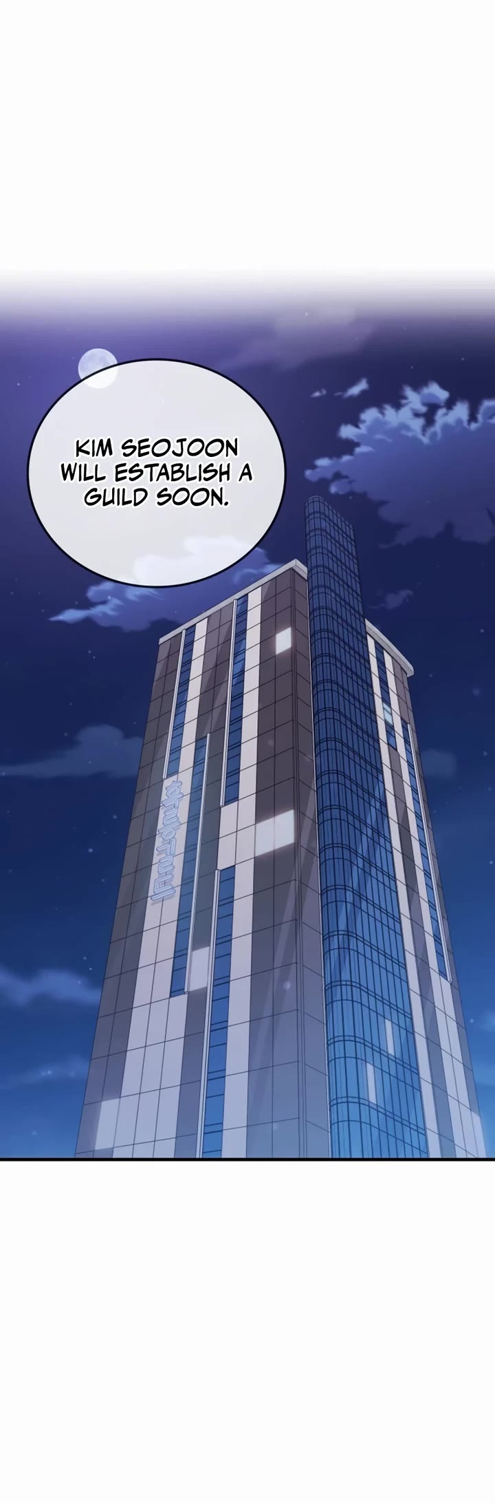 Transcension Academy chapter 87 page 21