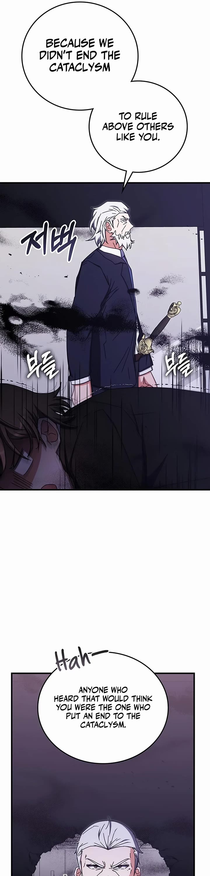 Transcension Academy chapter 87 page 27