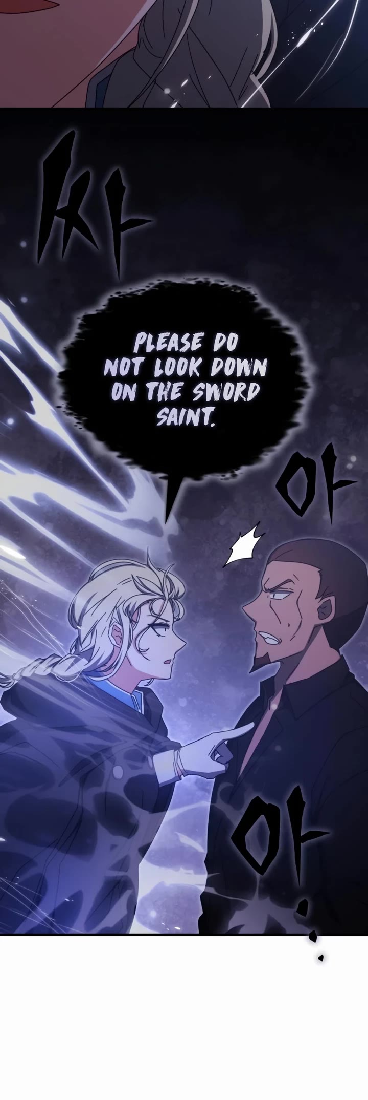 Transcension Academy chapter 87 page 44