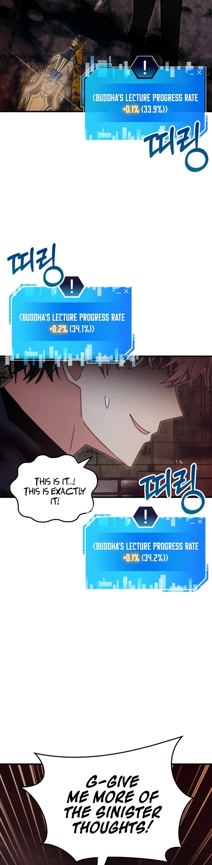 Transcension Academy chapter 90 page 15