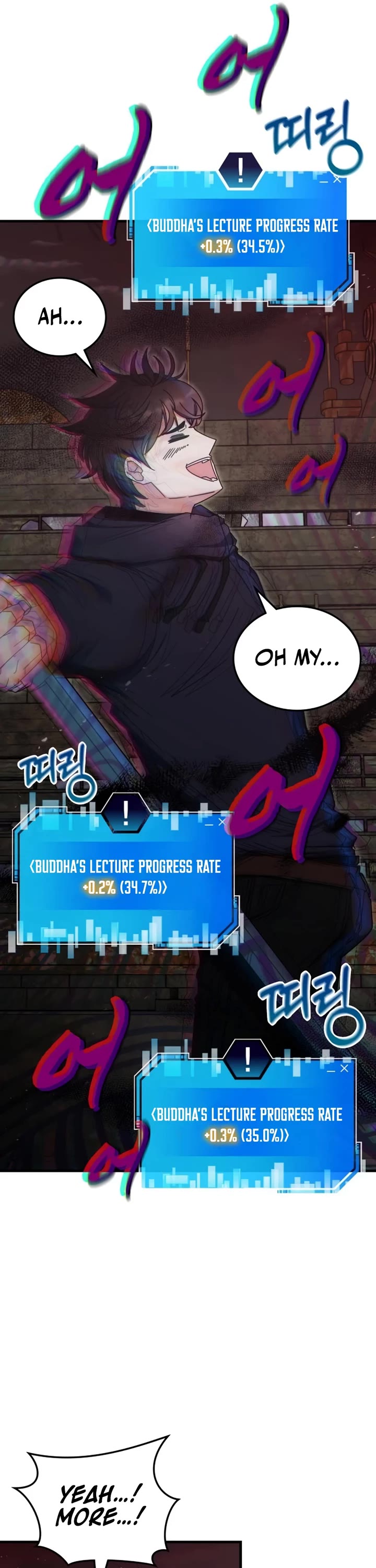 Transcension Academy chapter 90 page 17